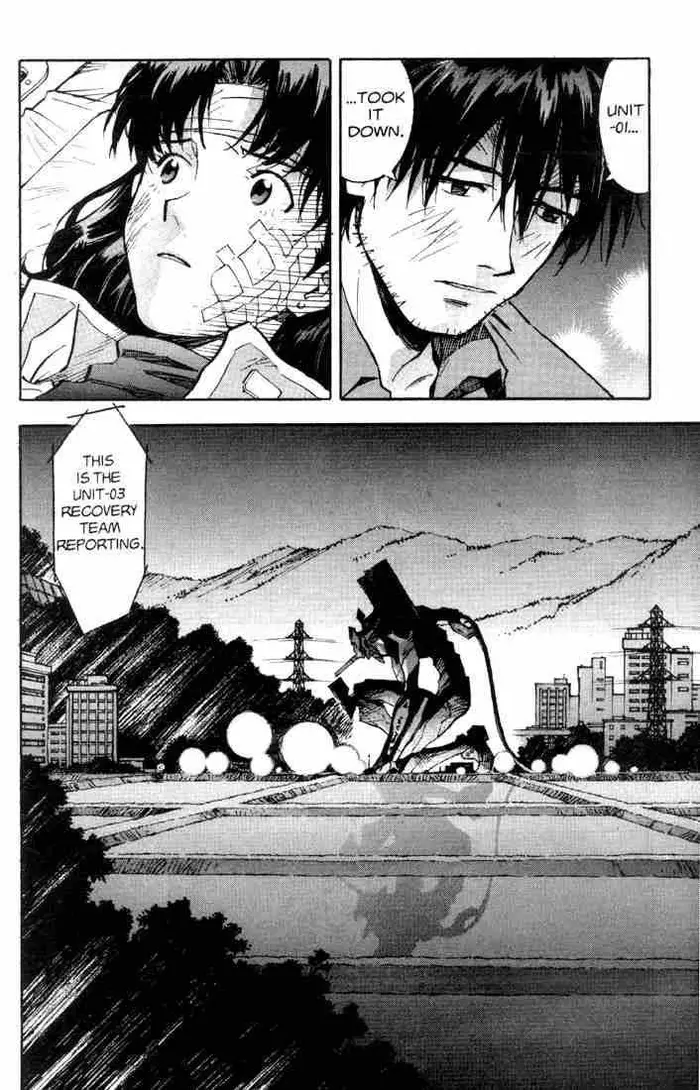 Neon Genesis Evangelion Chapter 40 image 20_optimized